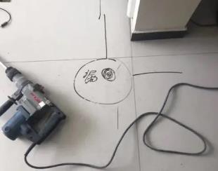 同安测漏水公司专业分享下使用专业仪器检测家中漏水案例